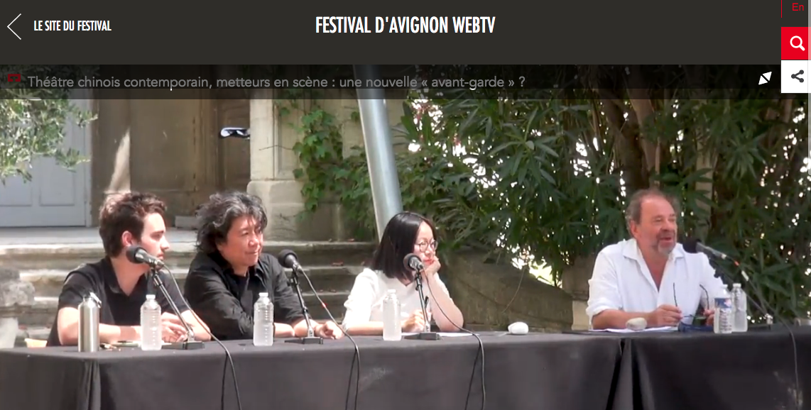 Festival d’Avignon 2019 : Les ateliers de la pensée avec Meng Jinghui